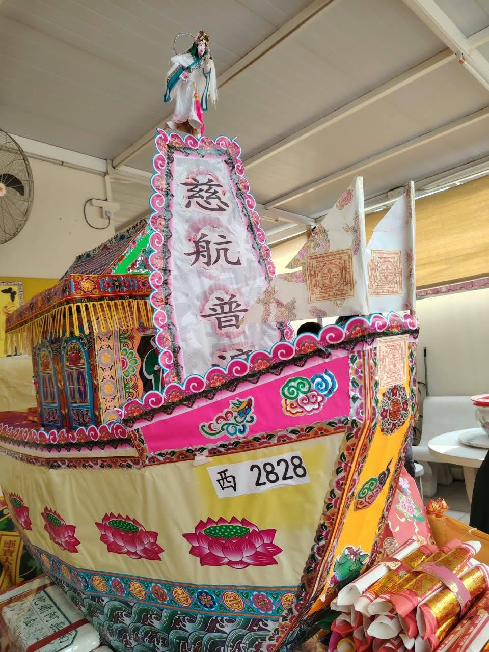 盂兰盆法会照片 05|新山圣慈寺